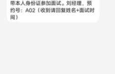 想找兼职发传单？58同城靠谱岗位等你来探！