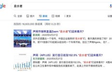 淘金卖水真的能赚钱吗？这种方法可行吗？