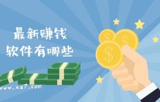 拼命努力，哪种方式能最快实现财富增长？