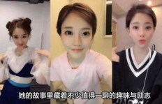 主播小铃铛的收入真的那么高吗？她是怎么做到的？