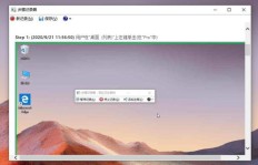 照片书微商的成功秘诀究竟隐藏了哪些不为人知的技巧？