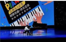 钢琴家如何兼顾艺术与财富？赚钱背后的音乐之路