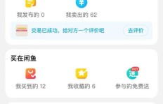 现在还有哪些免费赚钱的商机存在吗？