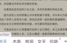 副业真的能天天鼓吹吗？其效果究竟如何？