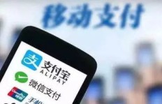 淘宝助力扫码能扫几次？最多扫码次数是多少？