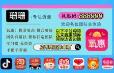 如何在淘宝副业中成功销售手办？新手必看攻略！