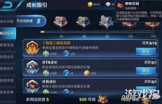 如何在口袋魔域中快速赚取金币？高效攻略详解