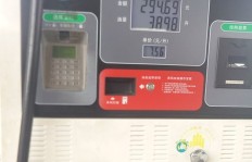 油价飙升，滴滴司机还能赚钱吗？真相令人深思