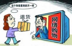 南宁警察能否合法从事副业？相关规定详解