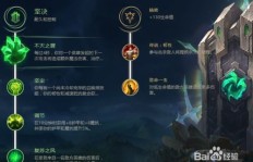 如何在游戏中利用符文布70快速盈利？
