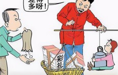 搞笑网友如何靠副业卖货月入过万？