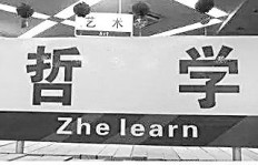 译中人能否兼顾本职与兼职工作？兼职可行性探讨