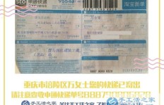 如何在应城轻松找到适合自己的兼职工作？