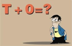T+0交易模式真的能带来盈利吗？你了解其中的赚钱秘诀吗？