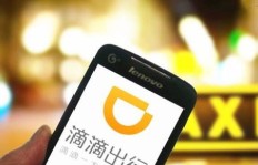 小白在杭州开滴滴，真的能赚到钱吗？