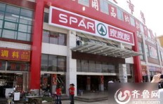家家悦超市体验如何？在家家悦超市工作又是怎样的感受？