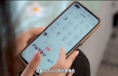 如何在正规平台上通过网络赚取收入？