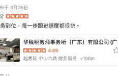如何理解文化传媒公司？新手创业开设传媒公司有哪些步骤？