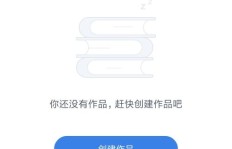 影视运营如何实现盈利？新手必看的赚钱攻略