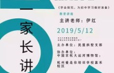 学生如何兼顾学业与副业？探索高效平衡之道