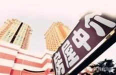在潍坊从事房产中介行业，真的能赚到钱吗？知乎热议解析