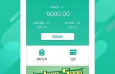 禹州拼多多助力平台联系电话是多少？高效助力攻略在此！
