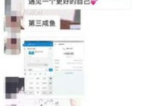 大学生兼职有哪些靠谱选择？如何找到适合自己的兼职？