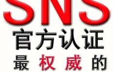 渝北兼职招聘靠谱吗？日结工资真的吗？重庆渝北兼职详情！
