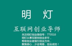 未来三个月有哪些热门赚钱机会值得尝试？