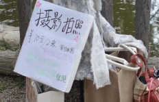 路边摊拍照也能赚钱？掌握这些技巧轻松变现！