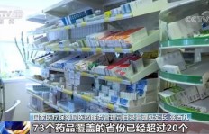 阿修罗最适合哪种副业？如何选择副业提升战斗力？