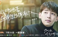 麦长青副业背后有何隐情？他如何在演艺圈外另辟蹊径？