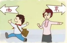 如何说服父母放弃生意专心享受生活？