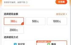 口袋短视频如何通过评论实现赚钱？是真的吗？
