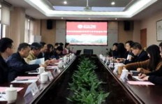 杭丝究竟是什么？浙江杭丝时装股份有限公司又是怎样的企业？
