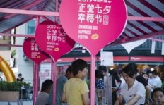 福州正荣商场兼职销售机会，你了解多少？