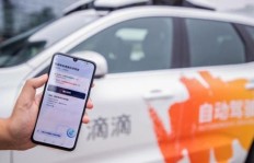 在上海，买辆车开滴滴真能赚到钱吗？实际收益如何？