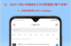 如何找到并下载能赚钱的壁纸创作平台？
