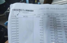 银行兼职揽存的具体流程是怎样的？一步步操作详解