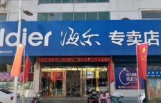县城开电脑专卖店，女性经营者能赚钱吗？