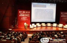 4S店是如何实现盈利的？背后有哪些盈利模式？
