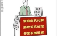 全民摆摊热潮来袭，现在投身地摊经济真的能赚钱吗？