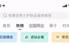 在家就能做的副业，你真的了解吗？如何找到适合自己的居家创业项目？