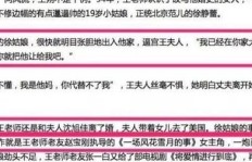 成为夫兰茜代理的条件是什么？代理十件产品的费用该如何计算？