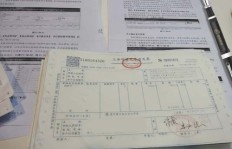 如何轻松找到领发票的兼职工作？兼职领发票有哪些注意事项？