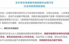 台湾女生适合选择哪些副业来增加收入呢？