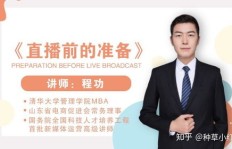 幼师如何巧妙兼职女装文案，打造吸睛短句？