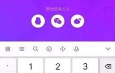 如何在抖音制作吸引流量的赚钱视频？