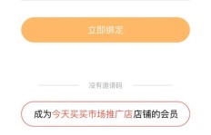 如何通过互创模式开启副业新机遇？