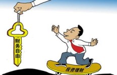 学生如何在不影响学业的情况下实现财务自由？